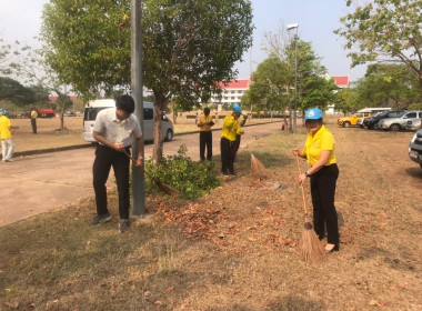 กิจกรรมจิตอาสาพัฒนาในโอกาสวันสำคัญของชาติไทย พารามิเตอร์รูปภาพ 2